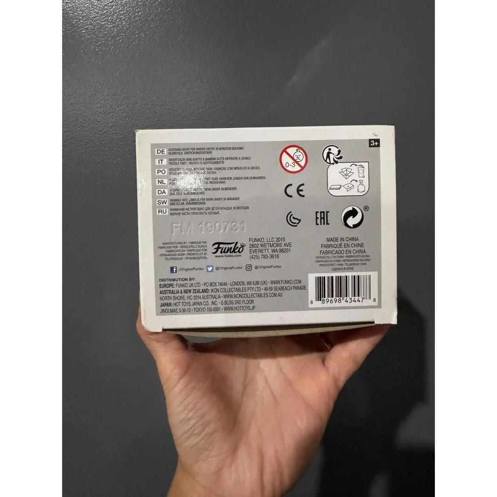 Funko sold as